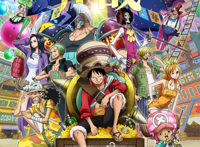 image ecran 2